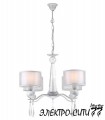 Люстра потолочная с зеркалом Arti Lampadari Flusso H 1.4.30.615 G, Золото Flusso H 1.4.30.615 G