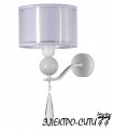 Люстра потолочная с зеркалом Arti Lampadari Flusso H 1.4.50.515 G, Золото Flusso H 1.4.50.515 G