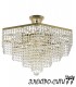 Люстра потолочная с зеркалом Arti Lampadari Flusso H 1.4.50.515 N, Никель Flusso H 1.4.50.515 N