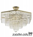 Люстра потолочная с зеркалом Arti Lampadari Flusso H 1.4.50.515 N, Никель Flusso H 1.4.50.515 N