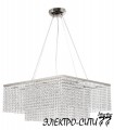 Люстра потолочная с зеркалом Arti Lampadari Flusso H 1.4.15.615 G, Золото Flusso H 1.4.15.615 G