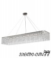 Люстра потолочная с зеркалом Arti Lampadari Flusso H 1.4.25.615 G, Золото Flusso H 1.4.25.615 G