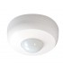 Потолочный датчик движения 360° PD3N-1C-SM Micro IP44 BEG, Белый {PRODUCT_REFERENCE}