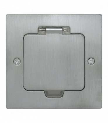 Лючок 2 мод. (1 мод. 45х45 мм.), серебро, IP44, (с уст. набором) {PRODUCT_REFERENCE}