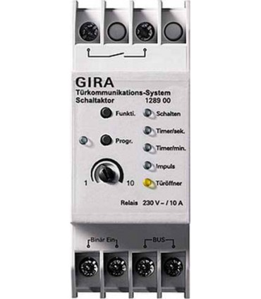Gira REG Исполнительное устройство-реле для домофона на DIN-рейку 128900