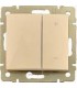 Кнопочный светорегулятор 40-600 Вт/40-600 ВА Legrand Valena, слоновая кость {PRODUCT_REFERENCE}