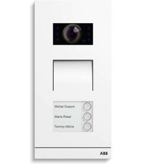 ABB Welcome - Станция вызывная, аудио, однакл., цвет белый 8300-0-0163