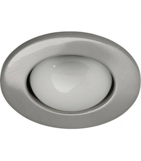 Светильник потолочный точечный Kanlux RAGO DL-R63-C/M 1084
