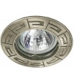 Светильник потолочный точечный Kanlux RODOS CT-DS09-AB 4685
