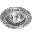 Светильник потолочный точечный Kanlux RODOS CT-DS09-SN 4687