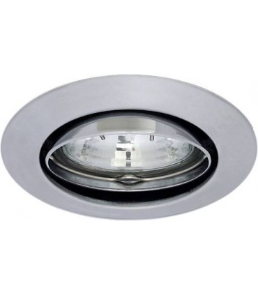 Светильник потолочный точечный Kanlux CEL CTC-5519-C/M 2755