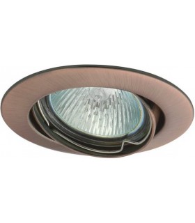 Светильник потолочный точечный Kanlux VIDI CTC-5515-AN 2785