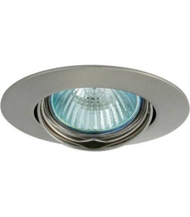 Светильник потолочный точечный Kanlux LUTO CTX-DT02B-C/M 2593