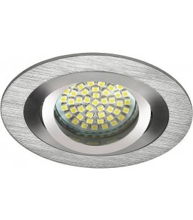 Светильник потолочный точечный Kanlux SEIDY CT- DTO50-AL 18280
