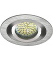 Светильник потолочный точечный Kanlux SEIDY CT- DTO50-AL 18280