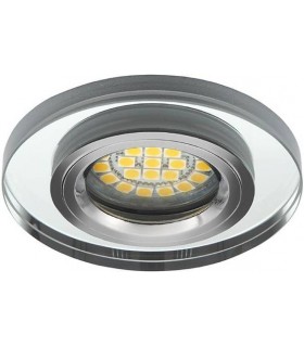 Светильник потолочный декоративный Kanlux MORTA CT-DSO50-SR 19442