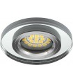 Светильник потолочный декоративный Kanlux MORTA CT-DSO50-SR 19442