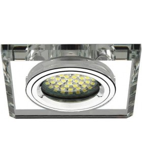 Светильник потолочный декоративный Kanlux MORTA CT-DSL50-SR 18512