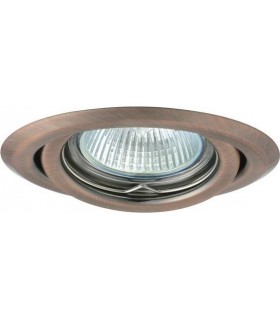Светильник потолочный точечный Kanlux ARGUS CT-2115-AN 333