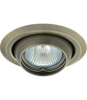 Светильник потолочный точечный Kanlux ARGUS CT-2117-BR/M 336