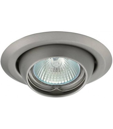 Светильник потолочный точечный Kanlux ARGUS CT-2117-C/M 337