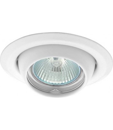 Светильник потолочный точечный Kanlux ARGUS CT-2117-W 311