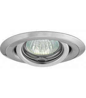 Светильник потолочный точечный Kanlux ULKE CT-2119-C 313